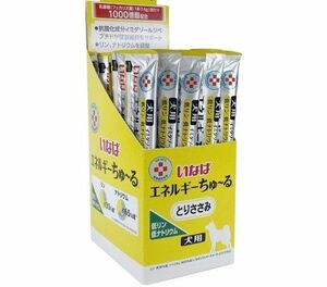 いなば 犬用 エネルギーちゅ～る 低リン低ナトリウム とりささみ 14g×50本