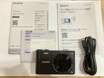 SONY ソニー Cyber-Shot DSC-WX350 コンパクトデジタルカメラ サイバーショット 動作確認済み_画像10