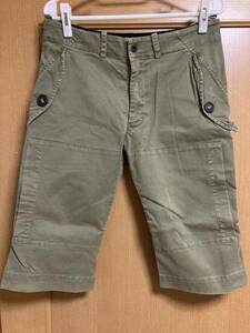 griffin archback short