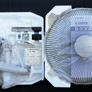 【ほぼ未使用】日立 壁掛け扇風機 さわ風 B-K30RH グレー 30cm 3枚羽 首振り タイマー リズム風機能 リモコン付き 動作OK 現状品 1999年製の画像2