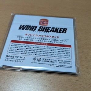 バーガーキング WIND BREAKER アクリルスタンド ウィンドブレーカーの画像2