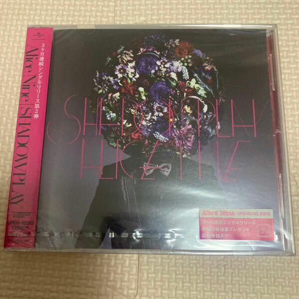Alice Nine CD/SHADOWPLAY 通常盤 13/4/17発売 オリコン加盟店