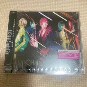 ｓｈｏｏｔｉｎｇ ｓｔａｒ／Ａｌｉｃｅ Ｎｉｎｅ （Ａ９）