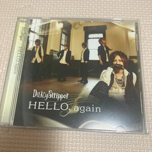 DaizyStripper CD HELLO,again