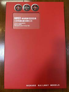 ( unused )poponteta6053 Tokyu electro- iron 5200 series large . block line specification 5 both set 