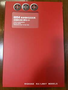 （未使用）ポポンデッタ6054東急電鉄5200系目蒲線仕様3両セット