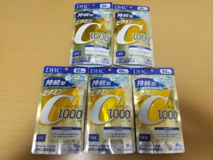 DHC.. type vitamin C 60 day minute ×5 sack set 