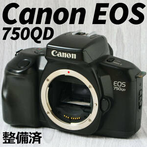 Canon EOS 750QD AFフィルムカメラボディ 整備済