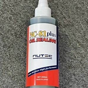 【送料込3,900円】NUTEC NC-81 plus オイルシーリング剤 ニューテック 1本 新品未開封 漏れ止めの画像1