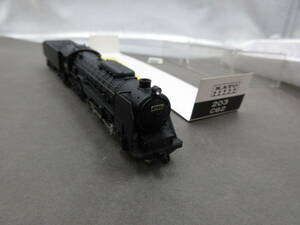  ultimate beautiful goods KATO 203 C62 steam locomotiv railroad model N gauge 