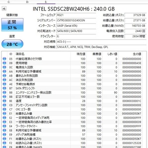 INTEL SSD 240Gb SSDSC2BW240H6 2.5inch SSDの画像4