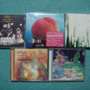 レミオロメン CD Your Songs with strings at Yokohama Arena・レミオベスト・Flash and Gleam・ether remioromen・風のクロマ CD、DVDの画像1