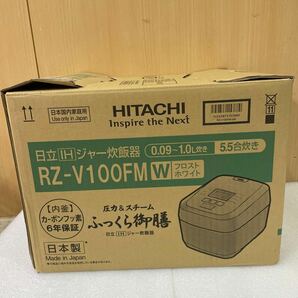 RM7676 Panasonic パナソニック おどり炊き 可変圧力IH炊飯ジャー 炊飯器 5.5合炊き SR-PB107 2018年製 通電確認済 0403の画像9