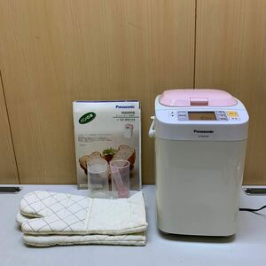 MK5909 Panasonic/ Panasonic home use automatic home bakery capacity : one . mitten * measure cup attaching model:SD-BM104 beautiful goods 20240415