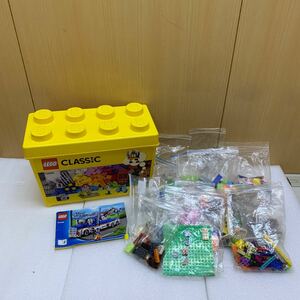 MK5963 レゴ (LEGO) クラシック おもちゃ 玩具 クリスマスプレゼント 黄色のアイデアボックス 男の子 女の子 子供 知育玩具 20240425