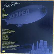 CASIOPEA カシオペア / SUPER FLIGHT スーパー・フライト LP レコード ALR-6029_画像2