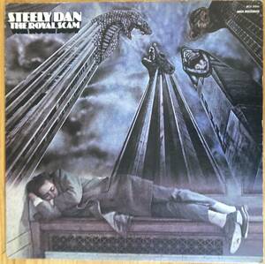 Steely Dan / The Royal Scam LP レコード MCA Records MCA 37044