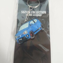 《希少》スズキ アルトワークス ラバーキーリング 青 スズキ純正 SUZUKI キーホルダー 軽自動車 スポーツカー 新品未使用 定形外120円_画像2