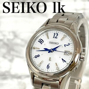 稼動品　SEIKO lk 4Pダイヤ　電波ソーラー　腕時計