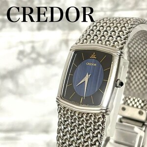 稼動品　CREDOR クレドール　ブルー文字盤　メッシュベルト　腕時計