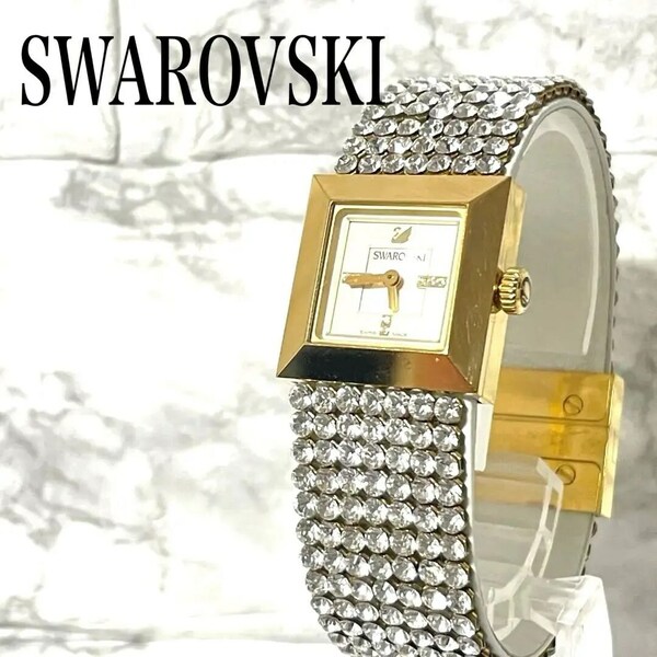 稼動品　SWAROVSKI スワロフスキー　エリス　ストーンベルト　腕時計