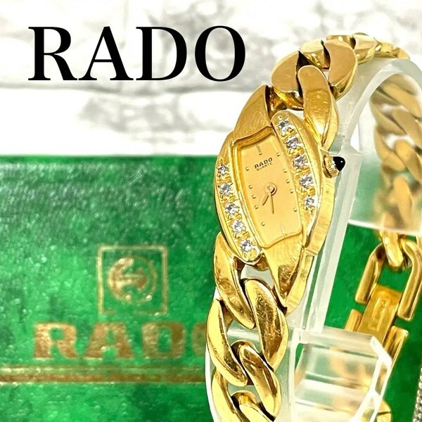 稼動品　超希少　RADO ラドー　喜平チェーン　10Pダイヤ　腕時計