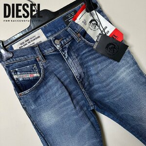 正規品/新品/未使用/W27■タグ付き/アウトレット品■定価35,200円■DIESELディーゼル メンズ スリム ジーンズ デザインデニム S412