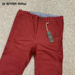 正規品/新品/未使用/W27■アウトレット品■定価17,600円■G-STAR ROW ジースターロウ レディース ストレッチ コットン チノパンツ S742の画像1