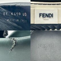 1円 【極上品】 FENDI フェンディ 【王者の風格】 メンズ モンスター ハイカット スニーカー 靴 ロゴ マルチカラー レザー ブラック 黒 40_画像10