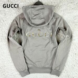 【極美品】 GUCCI グッチ レディース パーカー 上着 フーデット バックロゴ アジャスターコード ゴールドロゴ ゴールド金具の画像1