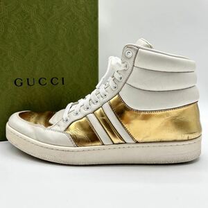 1円 【美品】 GUCCI グッチ 【王者の風格】 メンズ ハイカット スニーカー シューズ 靴 GG インターロッキング ゴールド 8 1/2 27.5cm位