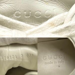 激安！ 1円 【美品】 GUCCI グッチ 【王者の貫禄】 メンズ スニーカー ローカット 靴 シューズ インターロッキング ホワイト ネイビーの画像10