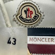 激安！ 1円 MONCLER 【王者の貫禄】 モンクレール メンズ スニーカー ローカット シューズ 靴 トリコロール 白 ホワイト 43 27.0cm相当_画像10