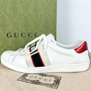 1円 【希少 美品】 GUCCI グッチ 【圧倒的存在感】 メンズ エース スニーカー ローカット 靴 ストライプロゴ ホワイト 白 7 26.0cm相当