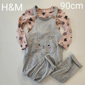 H&M サロペット ロンT セットアップ 上下セット くまさん トップス パンツ まとめ売り 長ズボン カットソー 2点セット