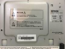 ☆EPSON　エプソン ホームプロジェクター EMP-TWD1　白　ホワイト　 DVD一体型プロジェクタ AV機器 映像機器 ホームシアター_画像9