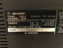 ☆ジャンク SHAR GF-818SB ステレオカセットテープレコーダー 昭和レトロ シャープ_画像8