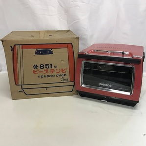 ☆ピーステンピ MODEL 851型 Peace Oven オーブン キッチン用品 調理器具 昭和レトロ 当時物の画像1