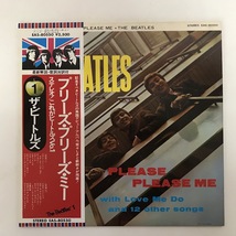 ☆LPレコード The Beatles ザ・ビートルズ Please Please Me 洋楽 ポップス ロック_画像1
