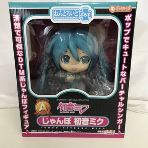 ☆じゃんぼ初音ミク グッドスマイルカンパニー ねんどろいどぷらす Ａ賞 グッスマくじ