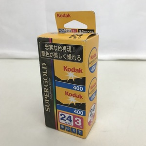 ☆未使用 Kodak SUPER GOLD 400 カメラ用フィルム 24枚撮り 3本セットコダック 期限切れ カメラアクセサリー カメラ用品