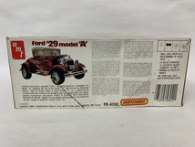 amt 1929 フォード Ford モデル A 1/25＊Rat Hot Rod ストリートロッド アメリカングラフィティ American Graffiti デュース 50's Revell_画像4