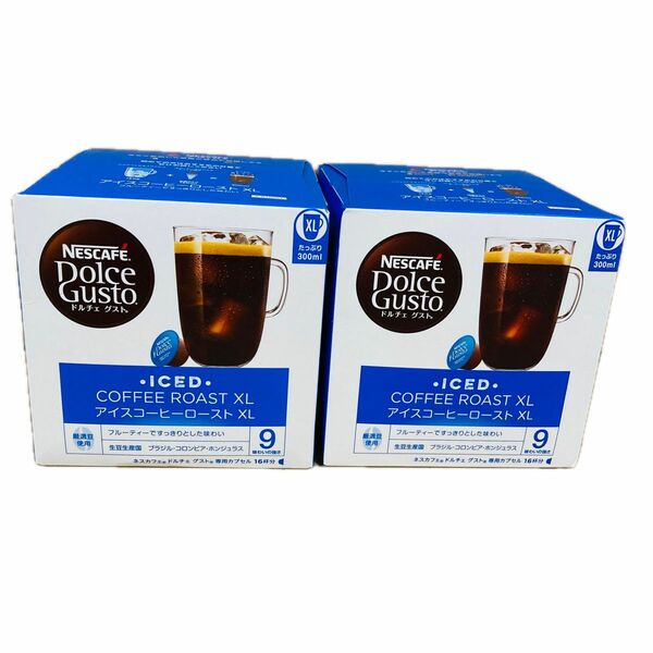 ネスカフェ ドルチェ グスト 専用カプセル アイスコーヒーローストXL 16P×2箱 