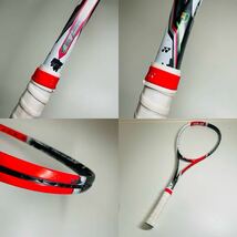 【2本セット】YONEX ソフトテニス ラケット レーザーラッシュ7S LASERUSH ヨネックス テニスラケット ULー1_画像6