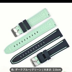 オメガ　スウォッチ　Omega×Swatch 2色イージークリックラバーベルト ラグ20mm 腕時計 ラバー ベルト バンド