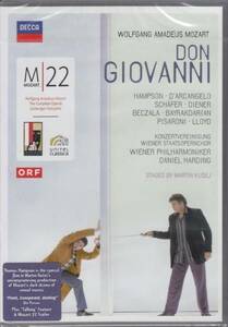 [2DVD/Decca]モーツァルト:歌劇「ドン・ジョヴァンニ」全曲/T.ハンプソン他&D.ハーディング&ウィーン・フィルハーモニー管弦楽団 2006