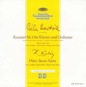 [CD/Dg]バルトーク:ピアノ協奏曲第3番他/アース(p)&フリッチャイ&BeRSO 1955他