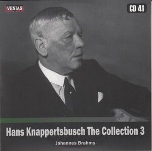[CD/Venias]ブラームス:大学祝典序曲Op.80&ハイドンの主題に基づく変奏曲Op.56a他/H.クナッパーツブッシュ&ウィーン・フィルハーモニー管
