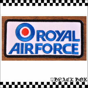 ワッペン ROYAL AIR FORCE ターゲットマーク 英国空軍 王室 MODS モッズ PUNK パンク SKA スカ ラウンデル スピットファイア 088