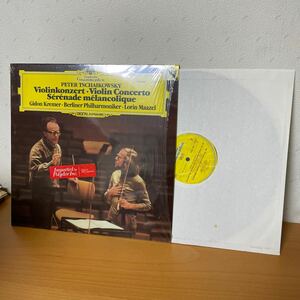 レコード0410)美盤 チャイコフスキー PETER TSCHAIKOWSKY Violinkonzert Violin Concerto Srnade mlancolique クラシック